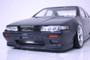 NISSAN CEFIRO A31 AUTECH [PAB-3171]