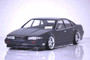 NISSAN CEFIRO A31 AUTECH [PAB-3171]