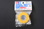 Tamiya 18mm Masking Tape Refill [87035]