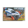 Tamiya - 1/32 JR Saint Dragon Premium (VS Chassis) [18071]