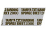 Tamiya 2000 Grit Sanding Sponge [87170]