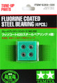 Tamiya - JR Steel Bearing 4pcs - Fluorine Coated [15393]