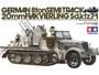 Tamiya - 1/35 German 8-ton Halftrack AA Gun Sd.Kfz7/1 WWII Plastic Model Kit [35050]