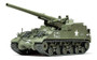 Tamiya - 1/35 U.S. Self-Propelled 155mm Gun M40 WWII Plastic Model Kit w/8 Figures & PE Parts [35351]