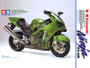 Tamiya - 1/12 Kawasaki Ninja ZX-12R Plastic Model Kit [14084]