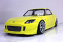 Honda S2000 [PAB-3180]
