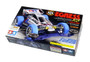 Tamiya 18063 - 1/32 JR Egress RS [18063]