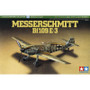 Tamiya - 1/72 Messerschmitt Bf109E-3 WWII Plastic Model Kit [60750]
