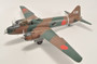 Tamiya - 1/48 Mitsubishi G4M1 Isshikiriko (Betty) Plastic Model Kit [61049]