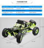 WLtoys 12427 1/12 2.4G 4WD RC Off Road Crawler Buggy 50km/h Speed W/ LED Light