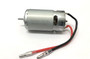 Brushed Motor (Ramasoon) 550 MOTOR