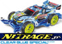 Tamiya #95398 - Nitrage Jr. Clear Blue Special (MA Chassis) [95398]