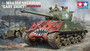 Tamiya - 1/35 M4A3E8 Sherman Plastic Model Kit [35359]