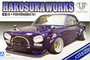 Aoshima - 1/24 Liberty Walk No.4 LBWorks Hakouka Skyline C10 2Dr