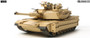 Tamiya - 1/35 M1A2 SEP TUSK II Plastic Model Kit [35326]