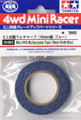 Tamiya - JR Multipurpose Tape - 10mm Width/Blue [15463]