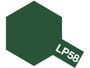 Tamiya LP-58 Lacquer Paint NATO green [82158]