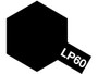 Tamiya LP-60 Lacquer Paint NATO black [82160]