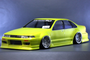 Nissan Cefiro A31 [PAB-2114]