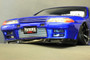Nissan Skyline BNR32 GT-R [PAB-3129]