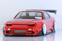 Pandora - NISSAN 180SX / ORIGIN Labo. [PAB-3147]