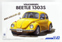 Aoshima - 1/24 The Model Car No.73 VolksWagen Beetle 13AD 1303S '73