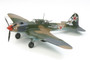 Tamiya - 1/48 Ilyushin IL-2 Shturmovik Plastic Model Kit [61113]