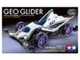 Tamiya - Geo Glider (FM-A Chassis) [18716]
