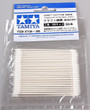 Tamiya Craft Cotton Swab (Triangular, Extra Small, 50pcs) [87105]