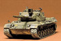Tamiya - 1/35 Federal German Leopard 1 MBT WWII Plastic Model Kit [35064]