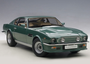 Auto Art 1/18 70224 ASTON MARTIN V8 VANTAGE 1985 (FOREST GREEN)