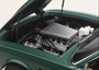 Auto Art 1/18 70224 ASTON MARTIN V8 VANTAGE 1985 (FOREST GREEN)
