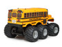 Tamiya 58653 - 1/18 King Yellow 6x6 G6-01 Chassis Off-Road