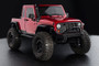 MST CFX-W 313mm JP1 Red Pre-Painted Body 1/8 4WD Crawler RTR Car Kit w/ 2.4GHz Radio (red)