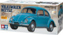 Tamiya 58572 - 1/10 RC Volkswagen Beetle (M-06) RC Kit