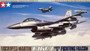 Tamiya 61098 - 1/48 F-16CJ Fighting Falcon