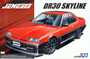 Aoshima 1/24 Jenesis Auto DR30 Skyline 1984