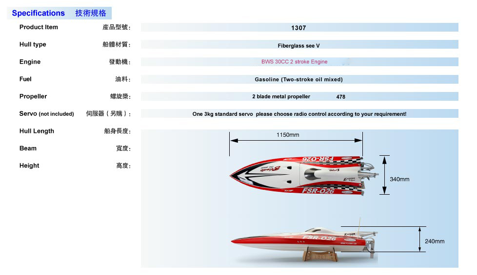 blade-06-bn.jpg blade-06-bn.jpg