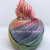 Shibori Ribbon - Tropical Pink Borealis