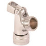 Hand Held Shower Head Swivel Connector in Chrome