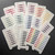 Transparent Banner Flag Stickers