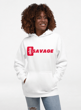 Savage Hoodie