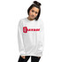 Savage Sweatshirt
