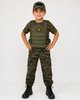 Kids Woodland Digital Tactical Costume