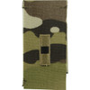 Sew On Cap Rank Warrant Officer 1 - OCP