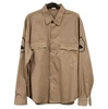 Men's AGSU Long Sleeve Shirt