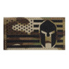 American Spartan Flag PVC Morale Path