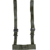 USGI Vintage Field Pack Strap Assembly