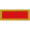 Army Meritorious Unit Commendation Ribbon w/Large Frame