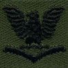 Navy Embroidered Collar Device: E4 - embroidered